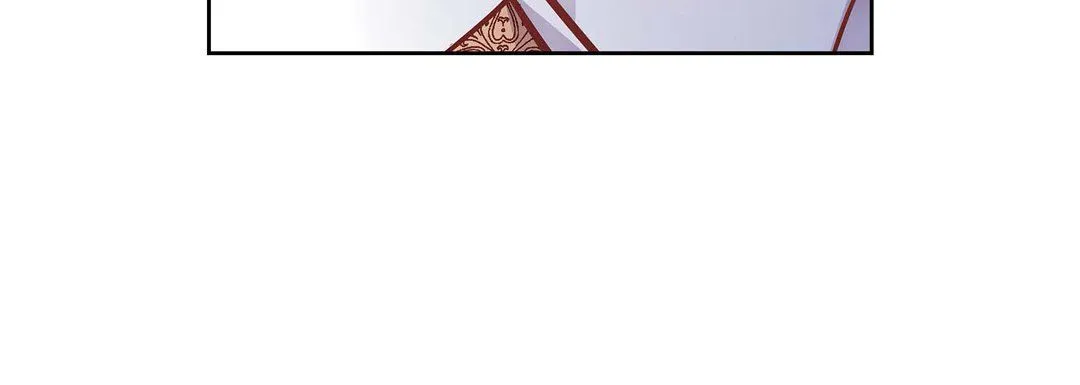 献给心脏 - 第31话 - page 80
