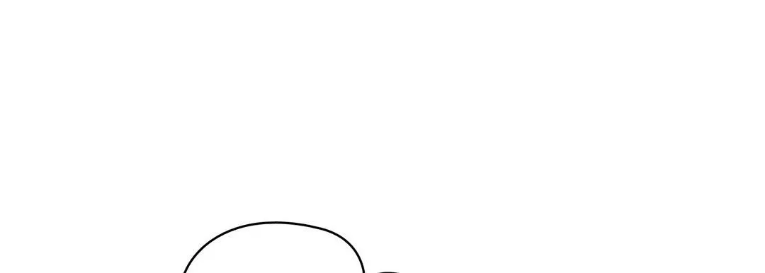 献给心脏 - 第31话 - page 129