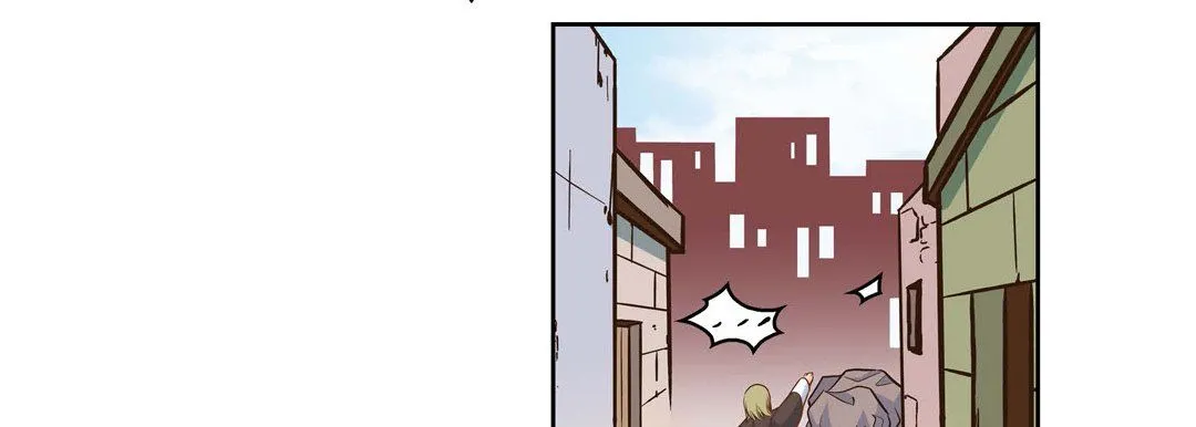 献给心脏 - 第31话 - page 167