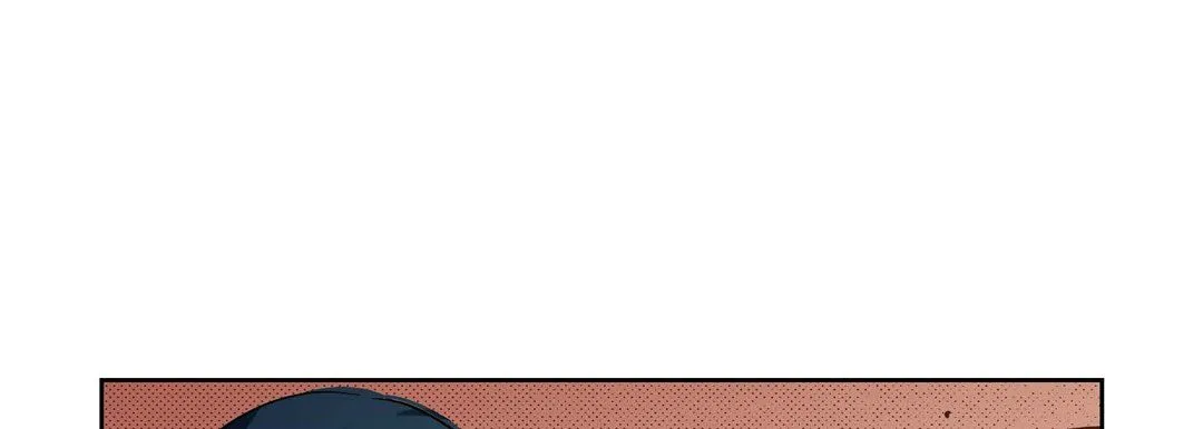 献给心脏 - 第31话 - page 197