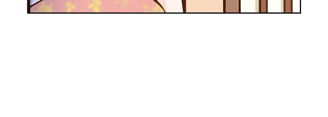 献给心脏 - 第31话 - page 200