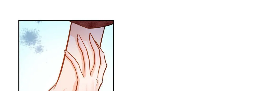 献给心脏 - 第31话 - page 213