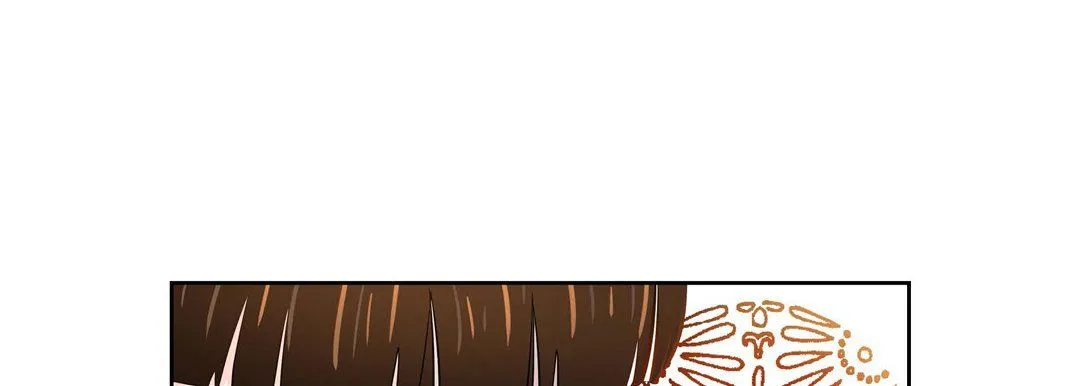 献给心脏 - 第31话 - page 221
