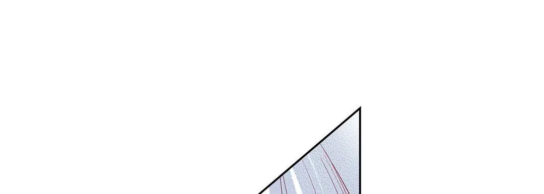 献给心脏 - 第78话 - page 29