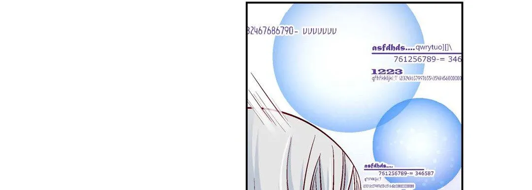 献给心脏 - 第78话 - page 43