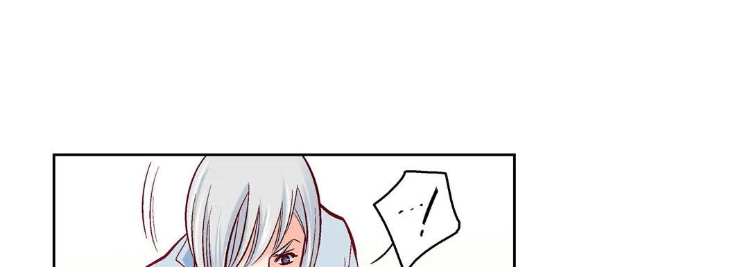 献给心脏 - 第78话 - page 45