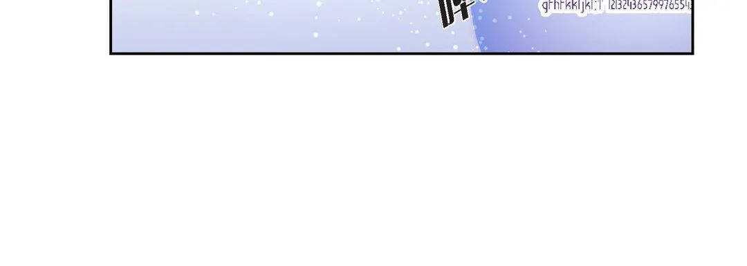 献给心脏 - 第78话 - page 48