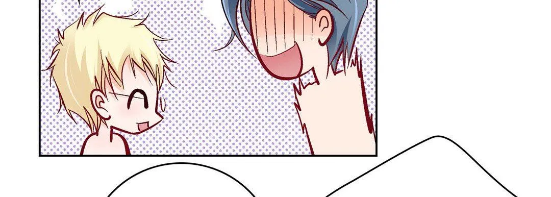 献给心脏 - 第78话 - page 202