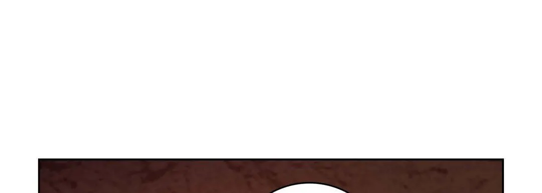 献给心脏 - 第78话 - page 205