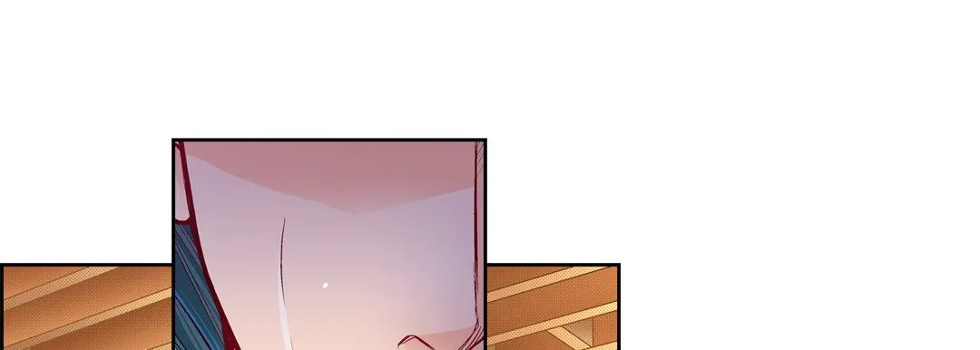 献给心脏 - 第78话 - page 217