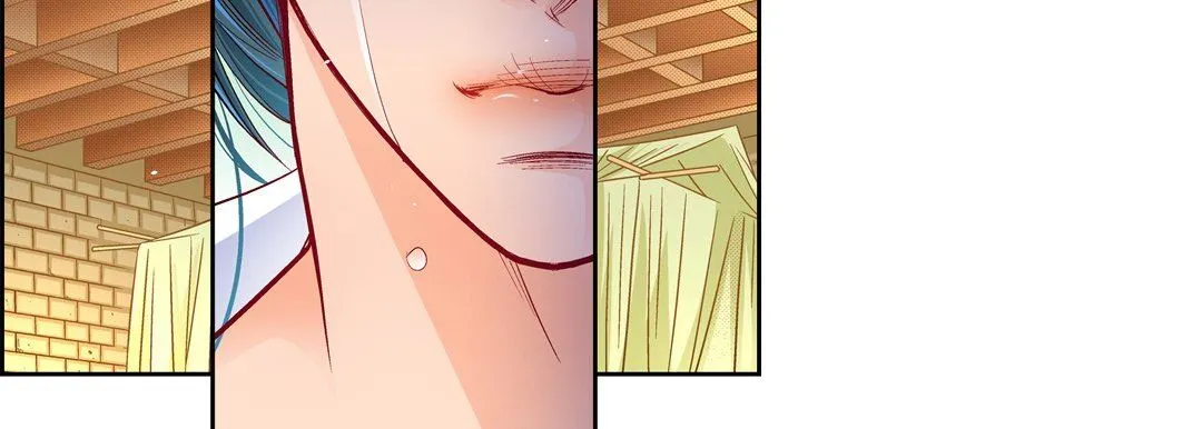 献给心脏 - 第78话 - page 218