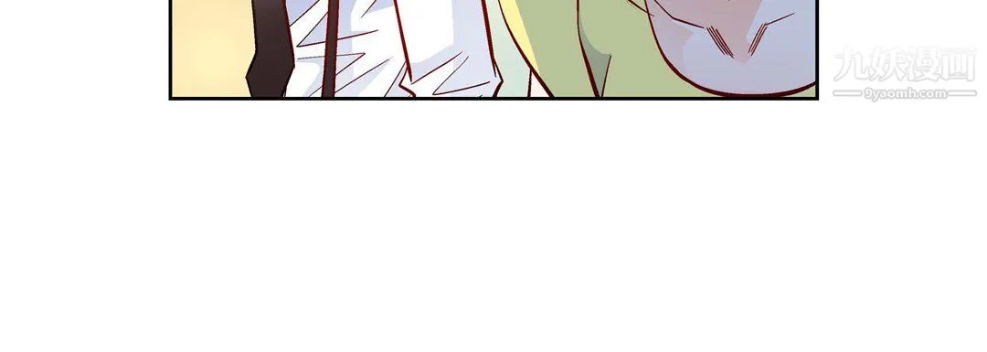 献给心脏 - 第54话 - page 92