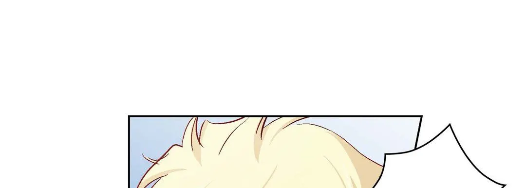 献给心脏 - 第87话 - page 105
