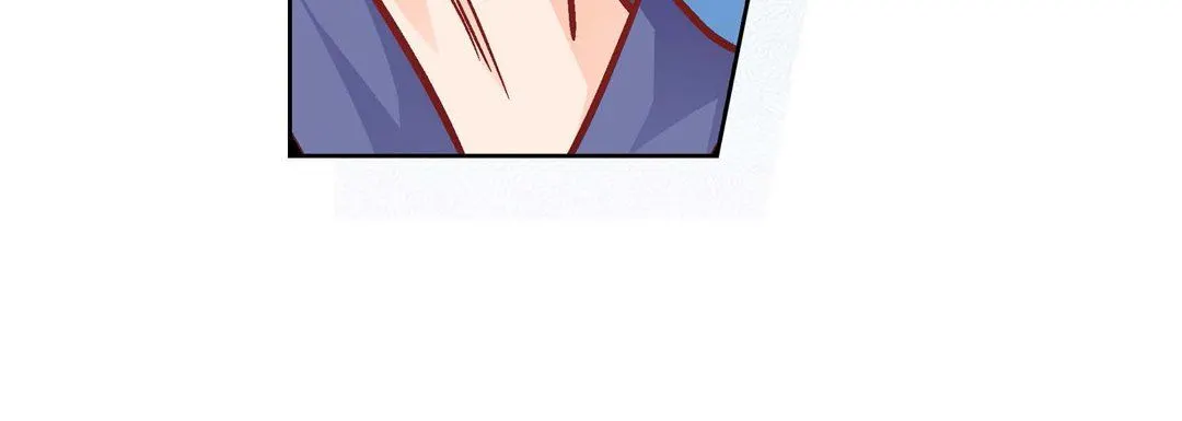 献给心脏 - 第87话 - page 108