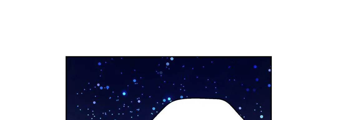 献给心脏 - 第87话 - page 113