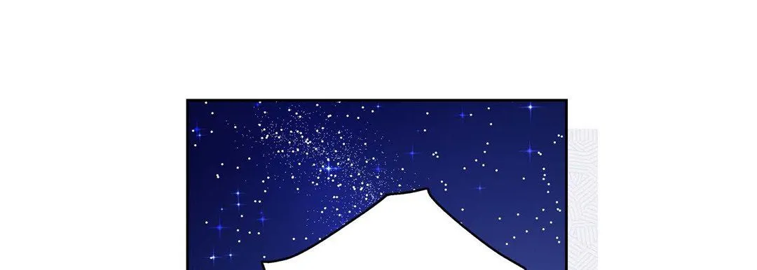 献给心脏 - 第87话 - page 181
