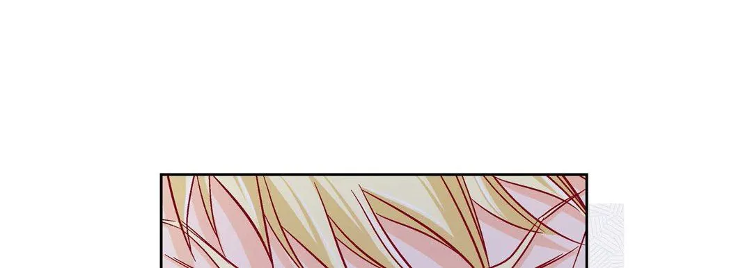 献给心脏 - 第87话 - page 197