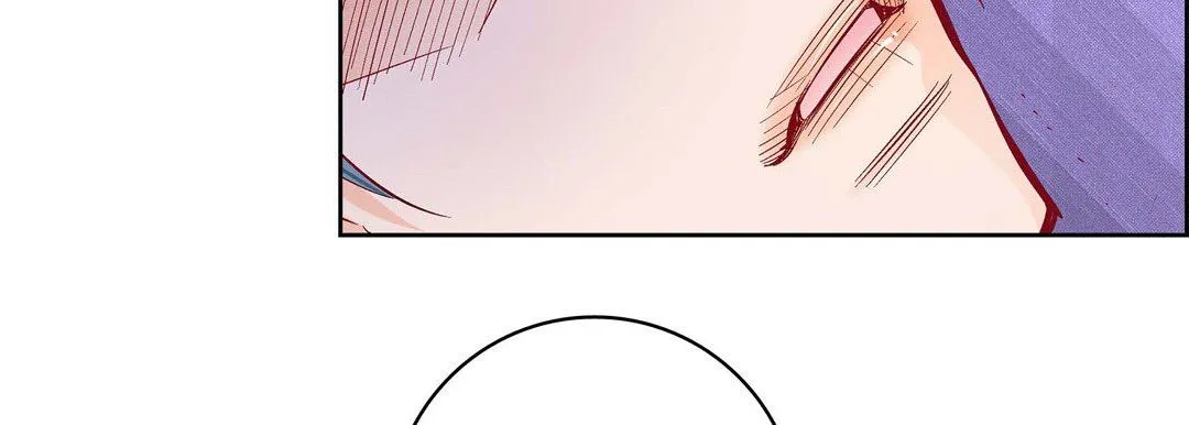 献给心脏 - 第87话 - page 207