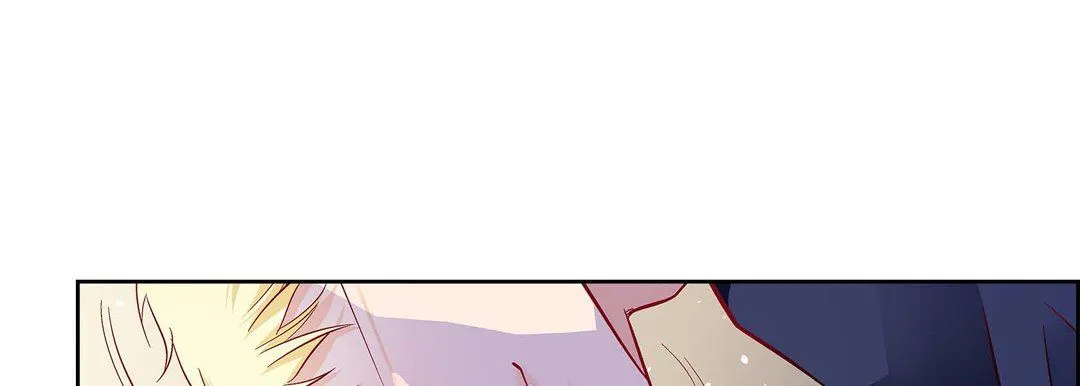 献给心脏 - 第87话 - page 209