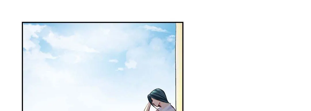 献给心脏 - 第75话 - page 9