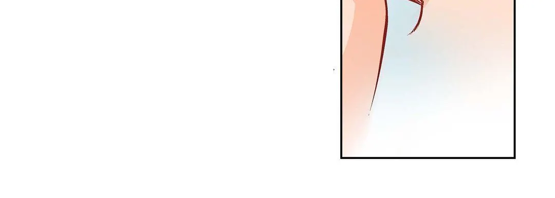 献给心脏 - 第75话 - page 12