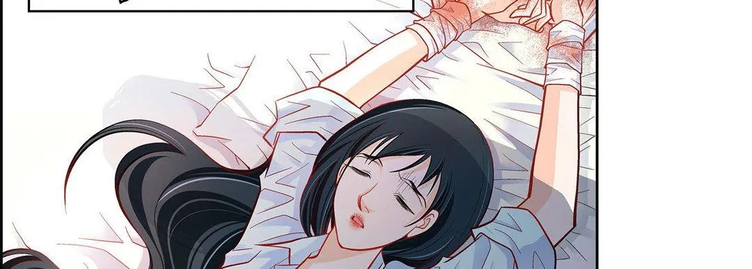 献给心脏 - 第75话 - page 18