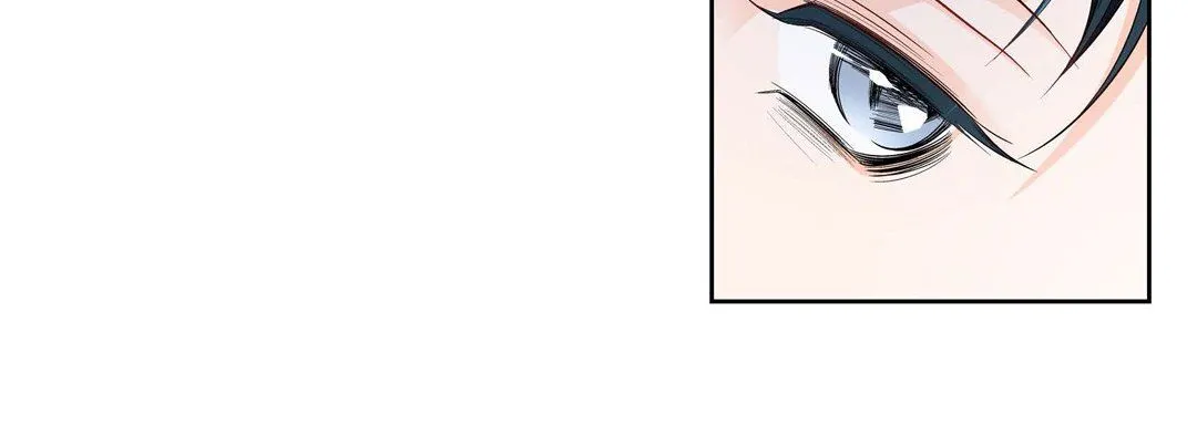 献给心脏 - 第75话 - page 20