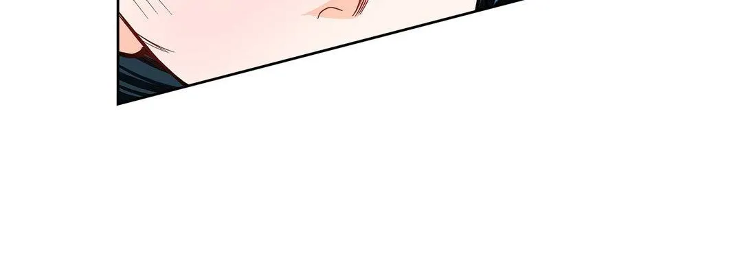 献给心脏 - 第75话 - page 40