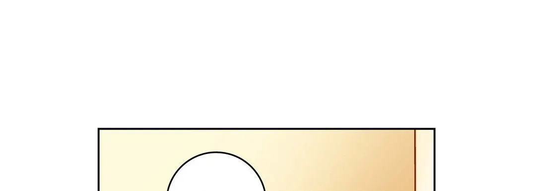 献给心脏 - 第75话 - page 81