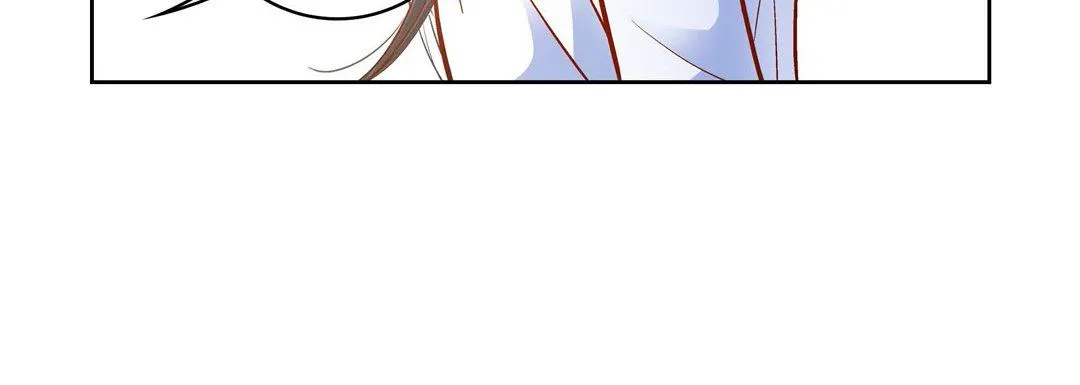 献给心脏 - 第75话 - page 108
