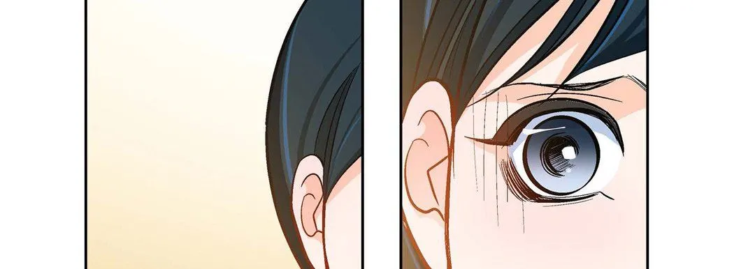 献给心脏 - 第75话 - page 122
