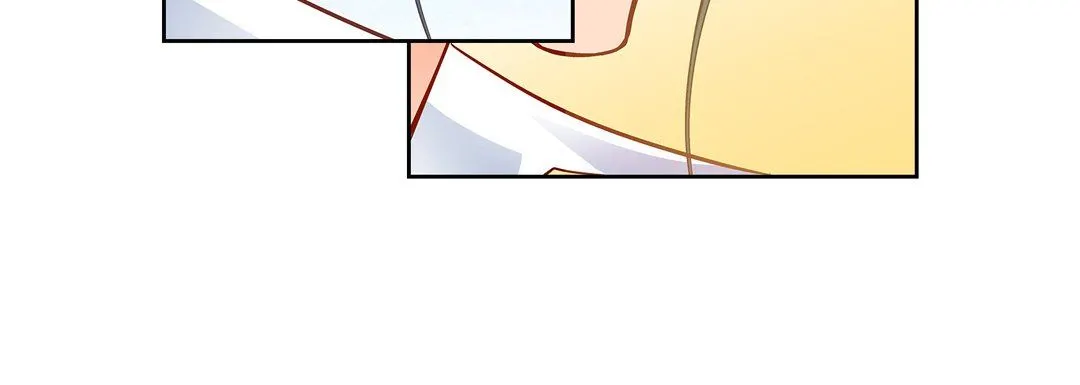 献给心脏 - 第75话 - page 152