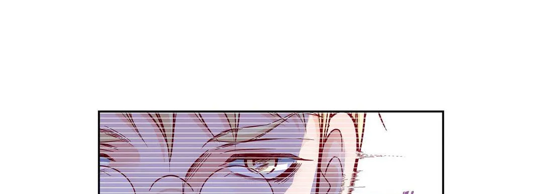 献给心脏 - 第86话 - page 25