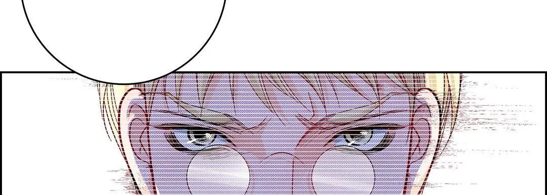 献给心脏 - 第86话 - page 106