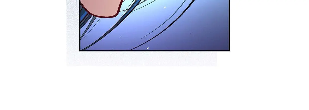 献给心脏 - 第86话 - page 120