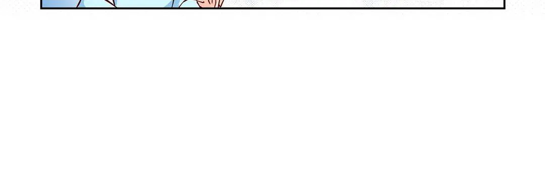 献给心脏 - 第86话 - page 152