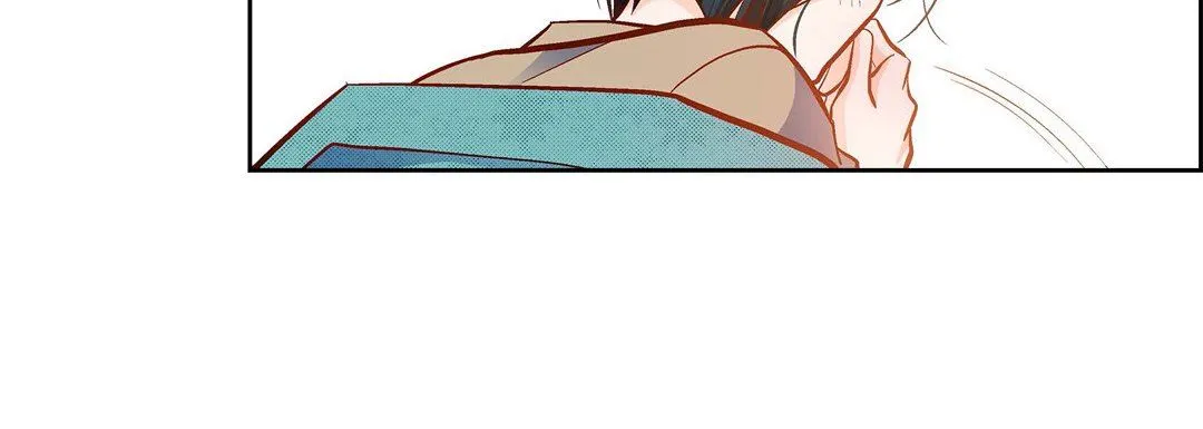 献给心脏 - 第81话 - page 20