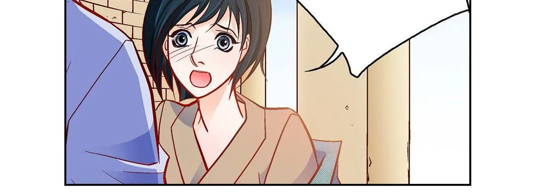 献给心脏 - 第81话 - page 39