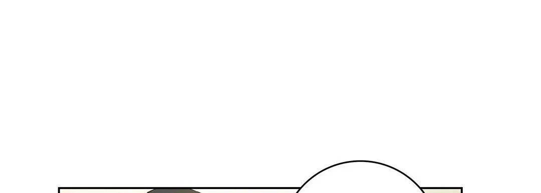 献给心脏 - 第81话 - page 53