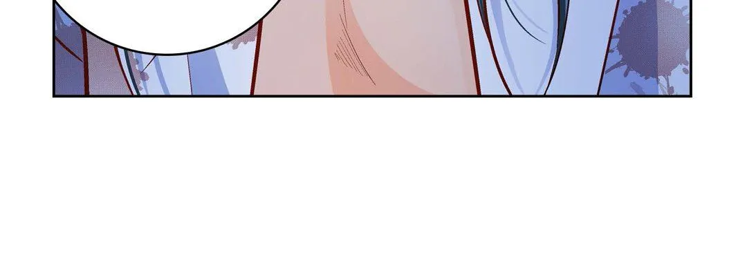 献给心脏 - 第81话 - page 84