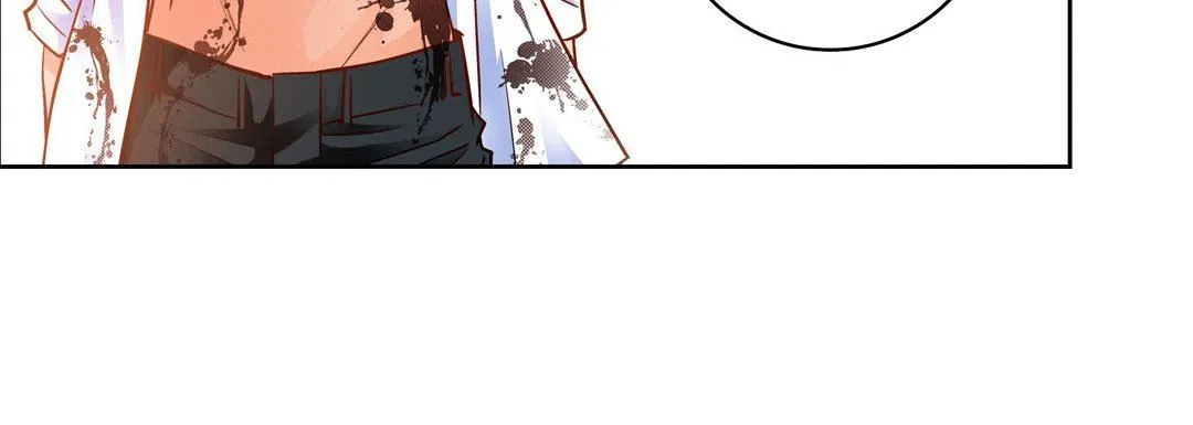献给心脏 - 第81话 - page 88