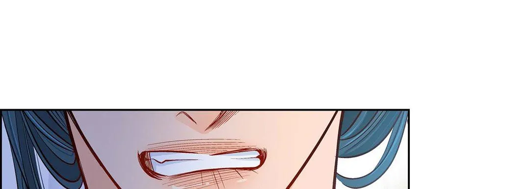 献给心脏 - 第81话 - page 109