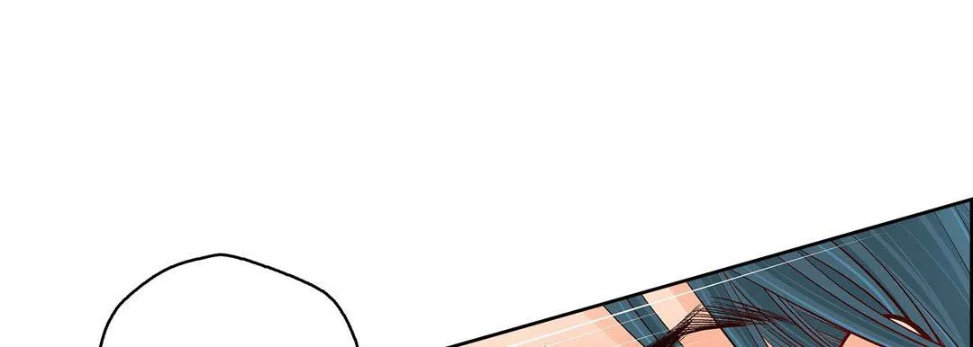 献给心脏 - 第81话 - page 145
