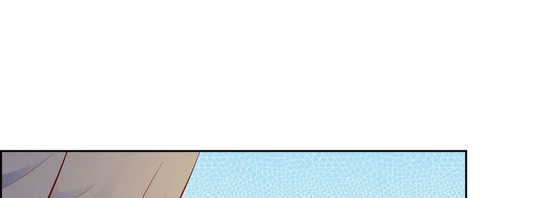 献给心脏 - 第81话 - page 165