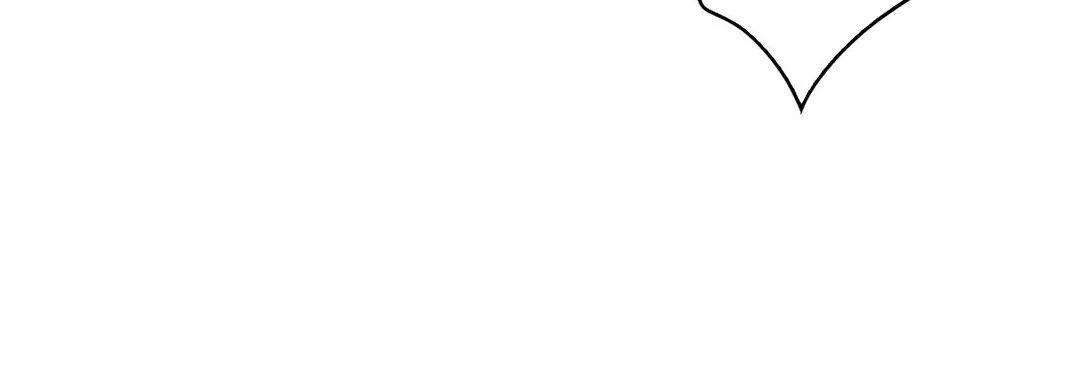 献给心脏 - 第10话 - page 24