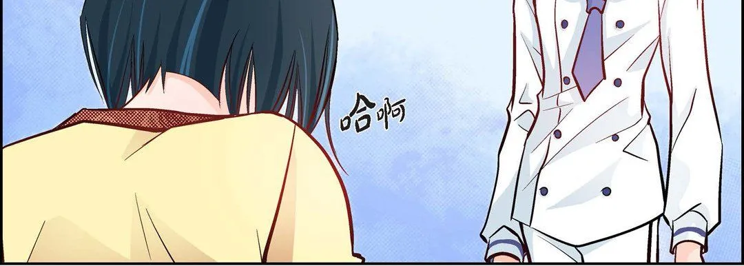献给心脏 - 第10话 - page 31