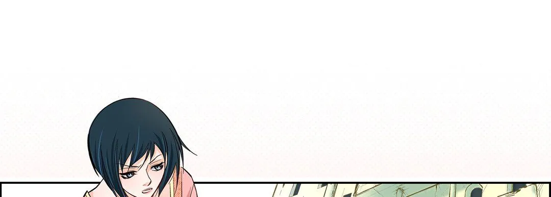 献给心脏 - 第10话 - page 77