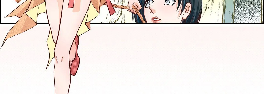 献给心脏 - 第10话 - page 79