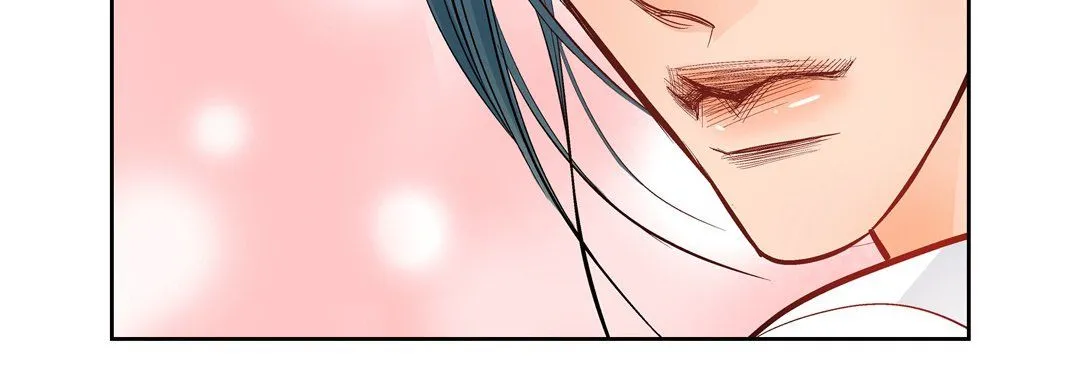 献给心脏 - 第10话 - page 83