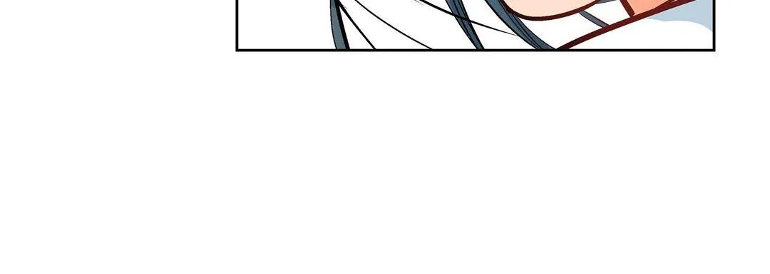 献给心脏 - 第10话 - page 88